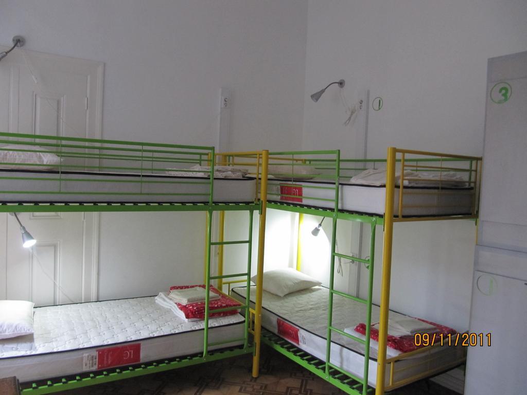 Go Hostel Lisboa Quarto foto